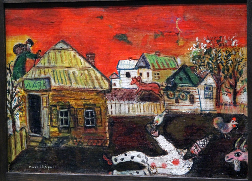 Vitebsk, Village Scene, Marc Chagall (ca. 1924-26)